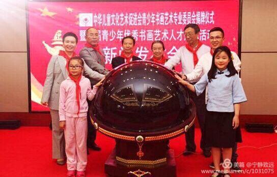 QQ图片20171003125945.jpg