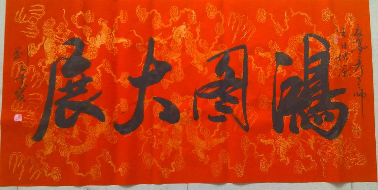 QQ图片20171003130047.jpg