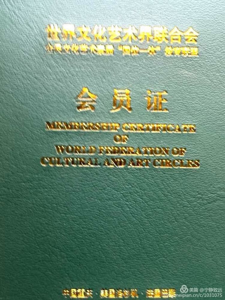 QQ图片20171003131410.jpg