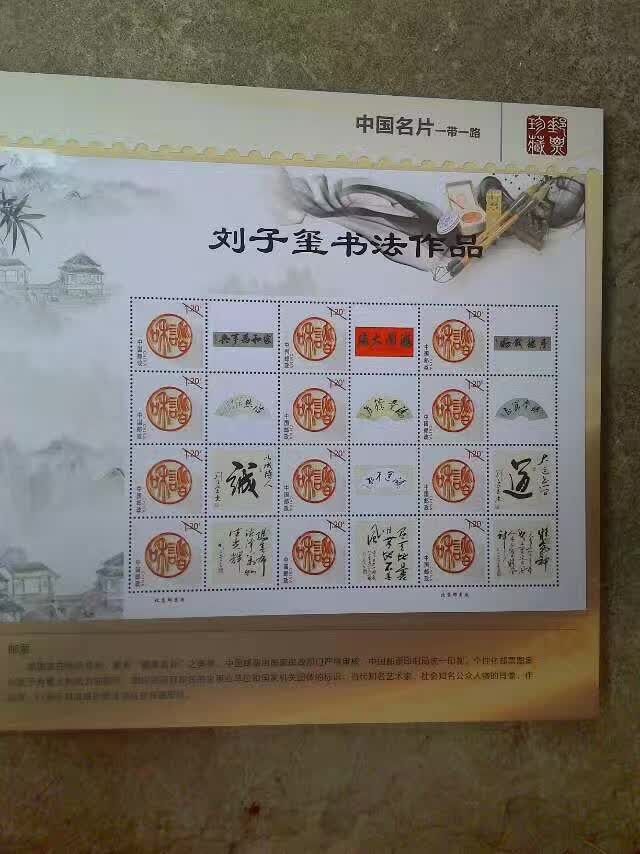 QQ图片20171003131428.jpg