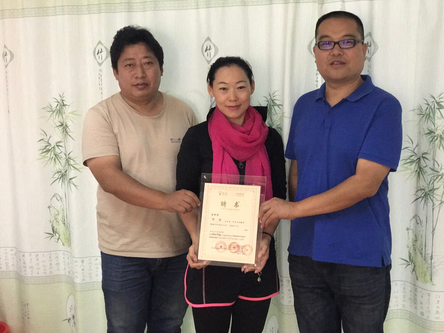 QQ图片20171003151509.jpg