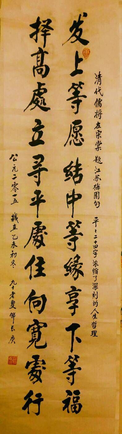 QQ图片20171006084956.jpg