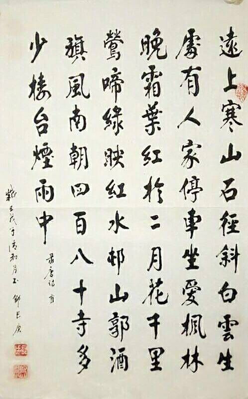 QQ图片20171006085002.jpg