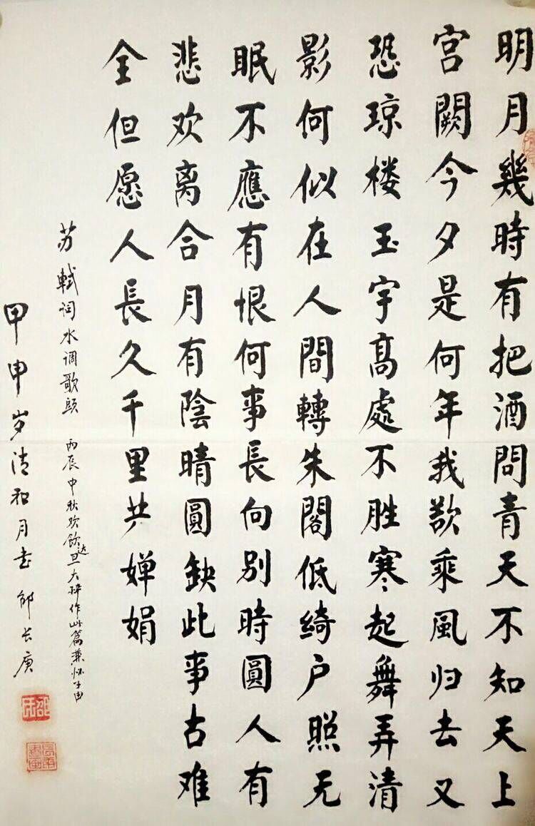 QQ图片20171006085008.jpg