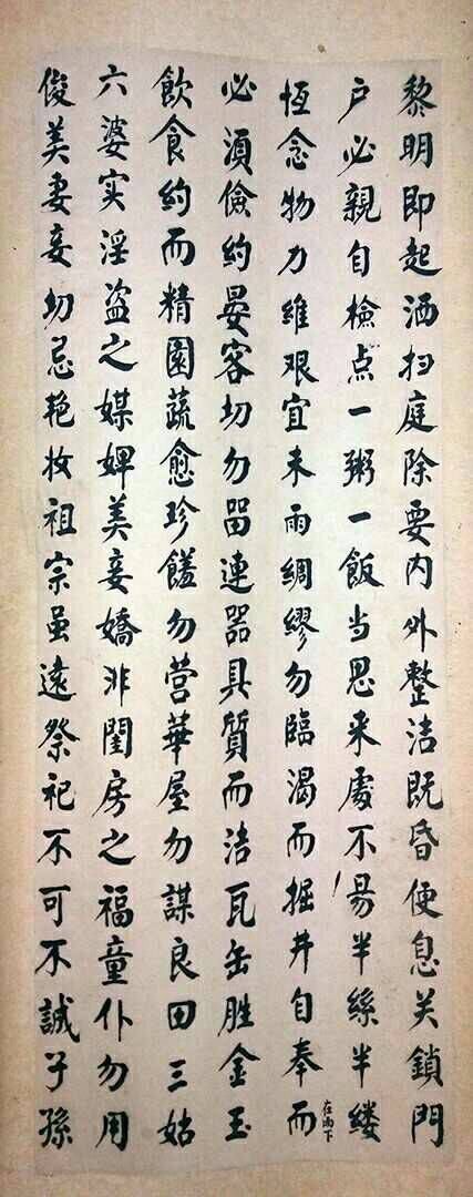 QQ图片20171006085025.jpg
