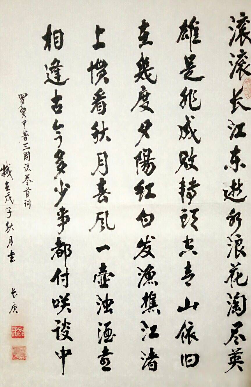 QQ图片20171006085031.jpg