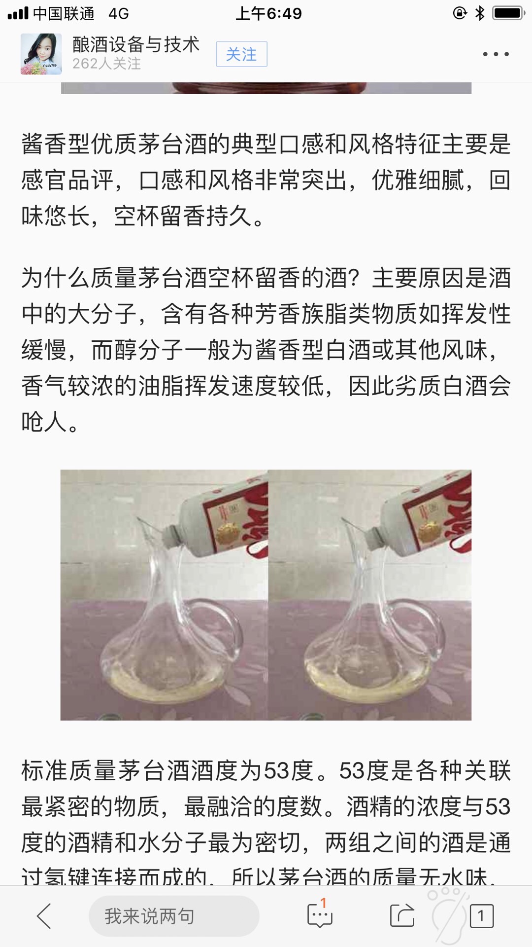 CA6FB0CD-797B-41EB-858C-39132A55E00A.jpeg