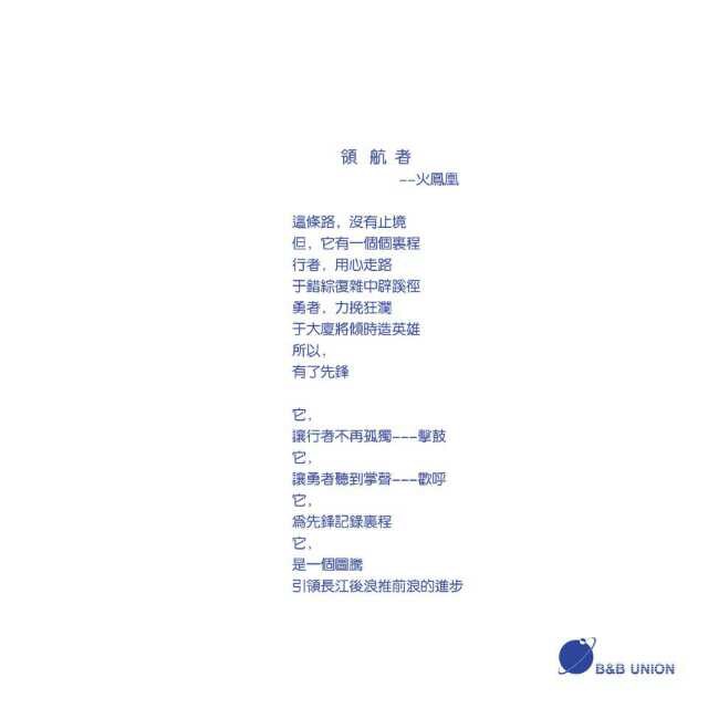 59DDDC89-2A9B-4A0D-AE07-8218207C2648.jpeg
