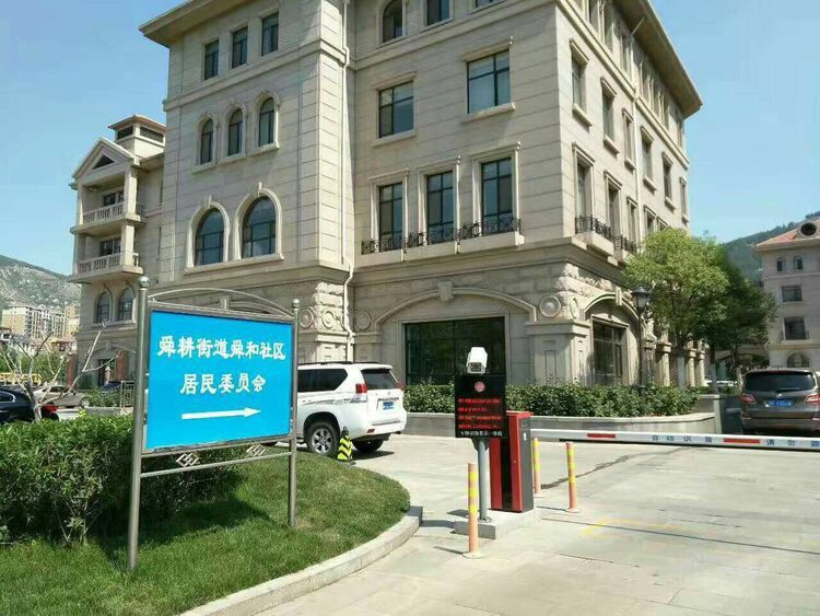 QQ图片20171011150711.jpg
