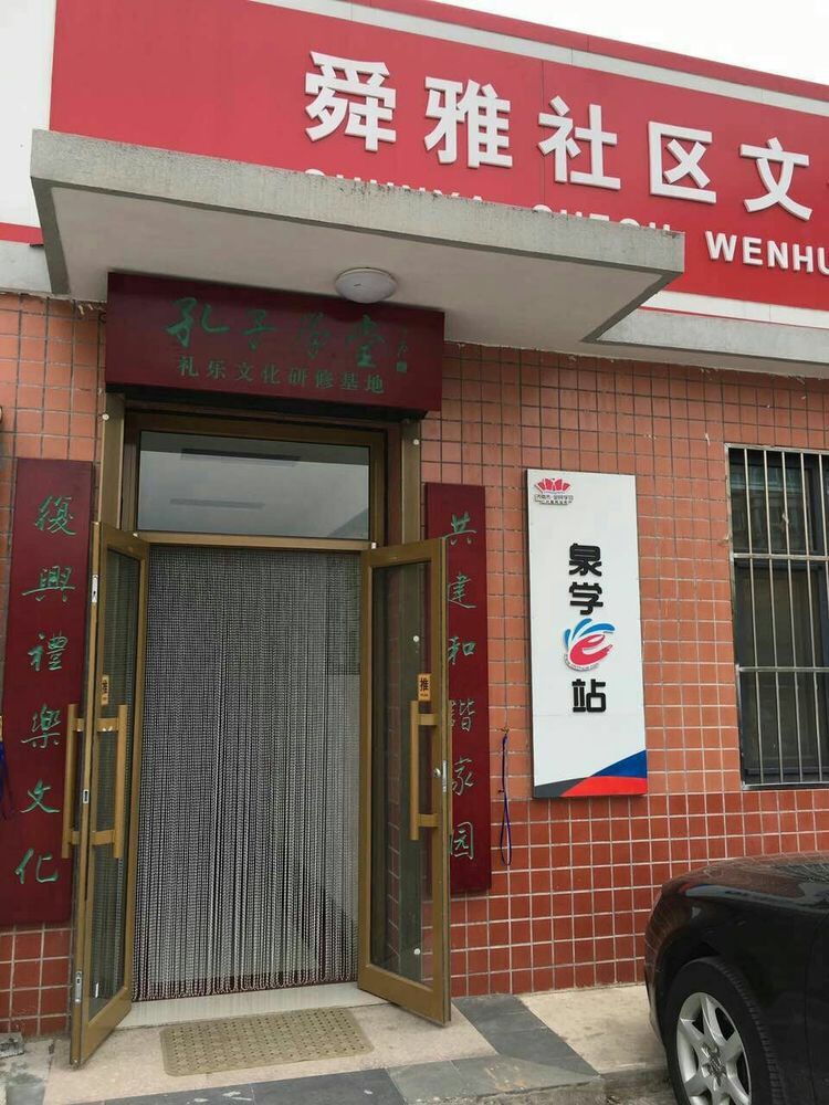 QQ图片20171011150728.jpg