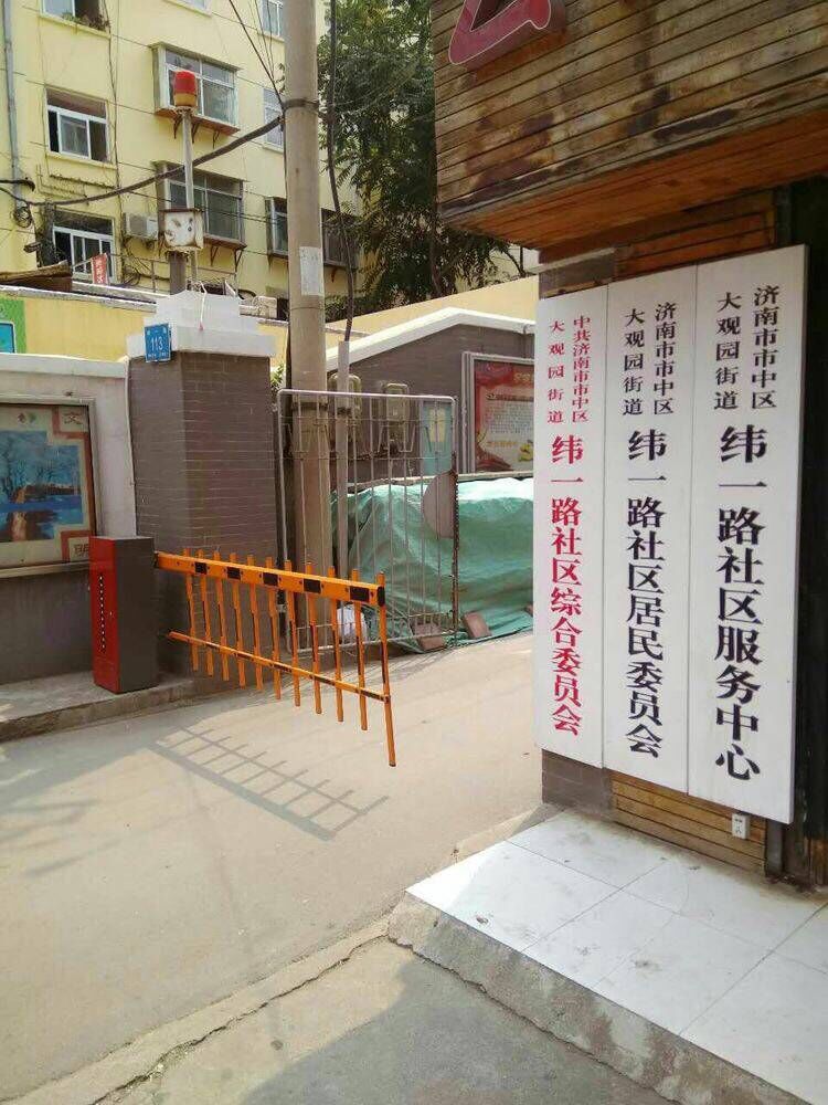 QQ图片20171011152646.jpg
