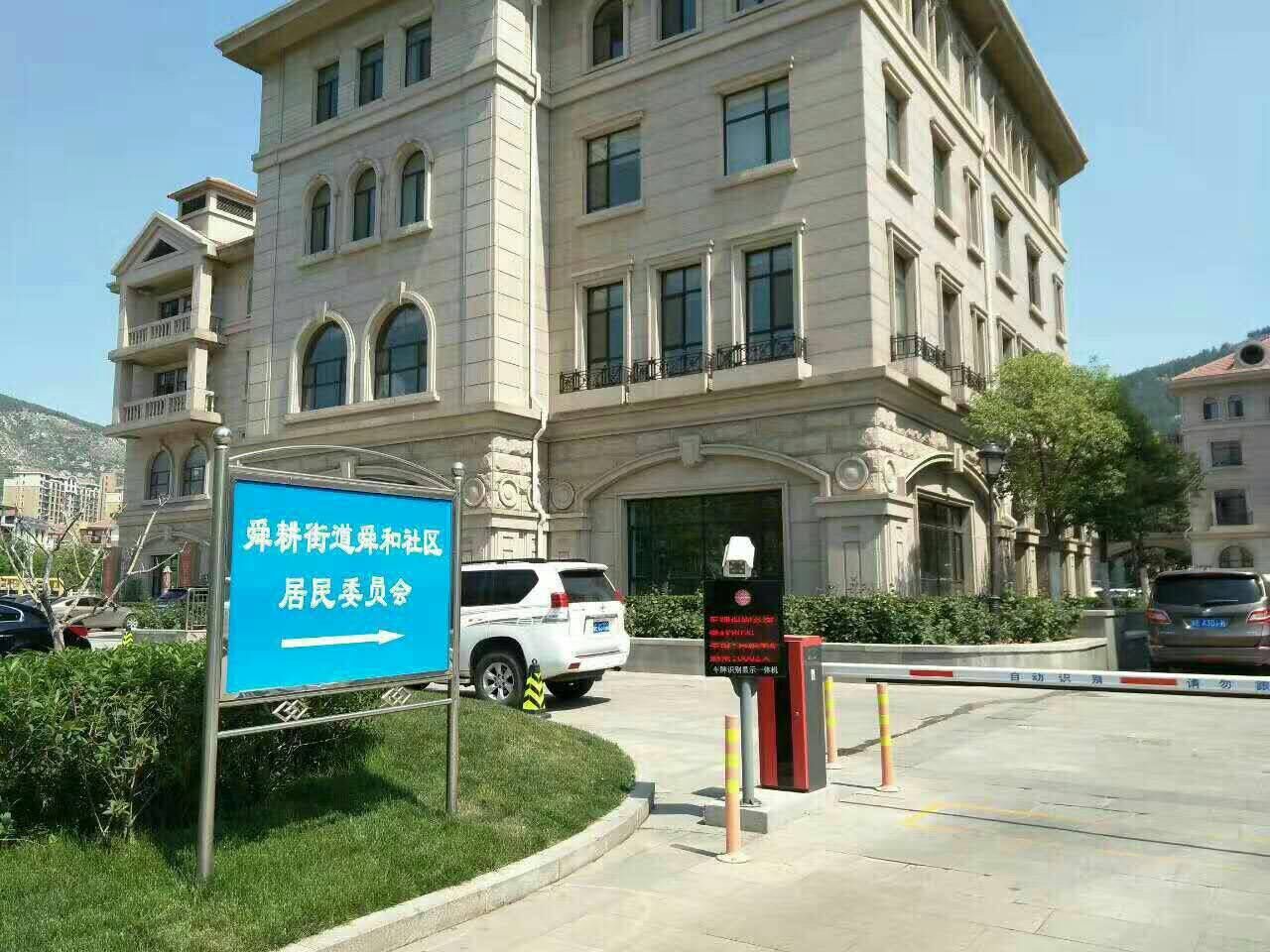 QQ图片20171011152734.jpg