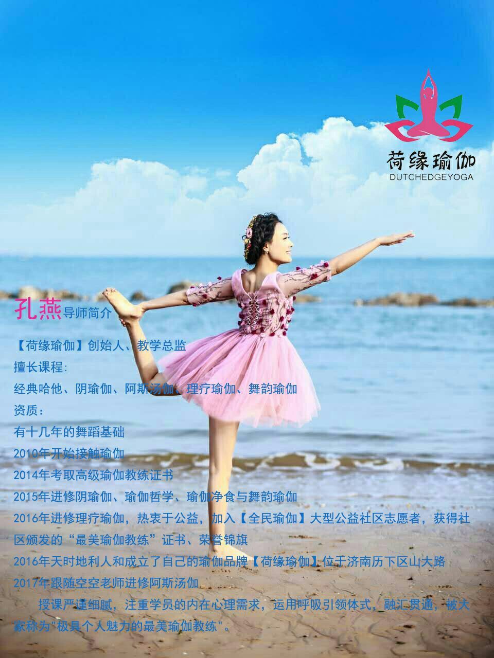 QQ图片20171011194146.jpg