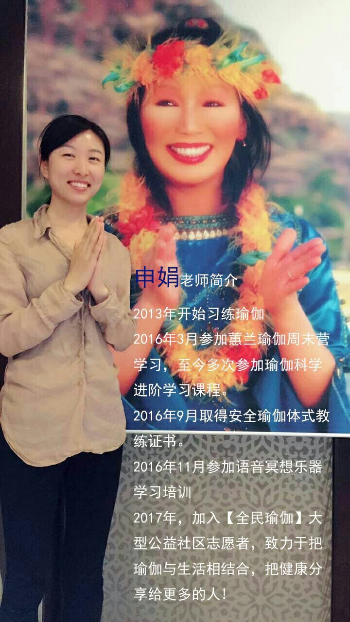 QQ图片20171011194156.jpg