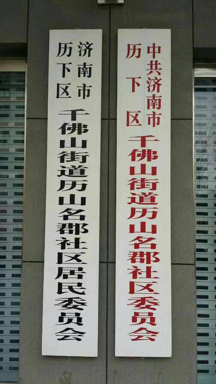 QQ图片20171011194256.jpg