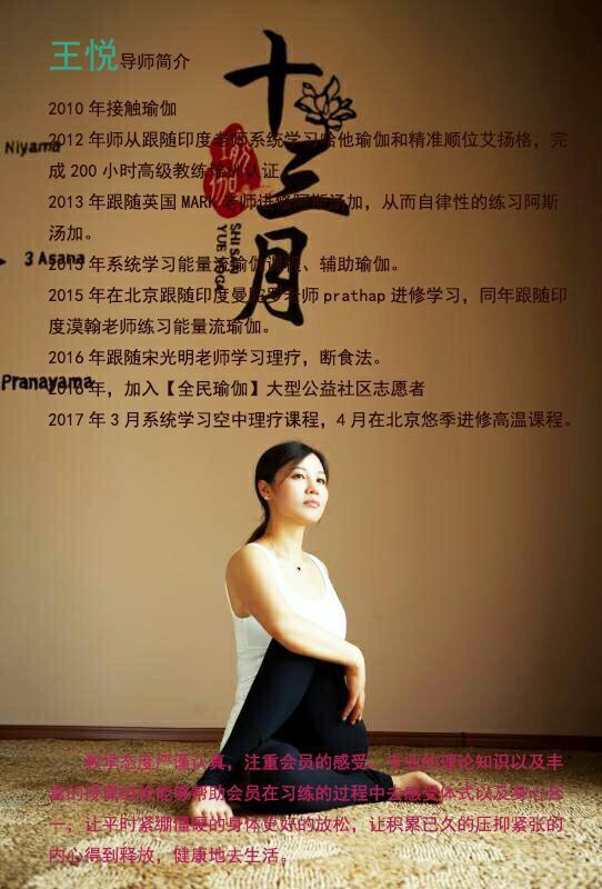 QQ图片20171011194252.jpg