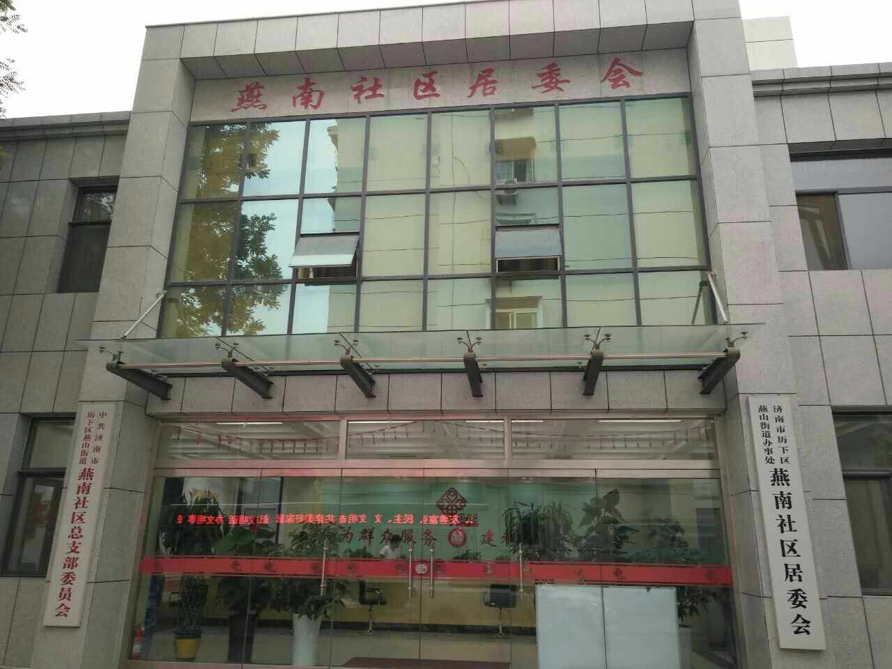 QQ图片20171011194346.jpg