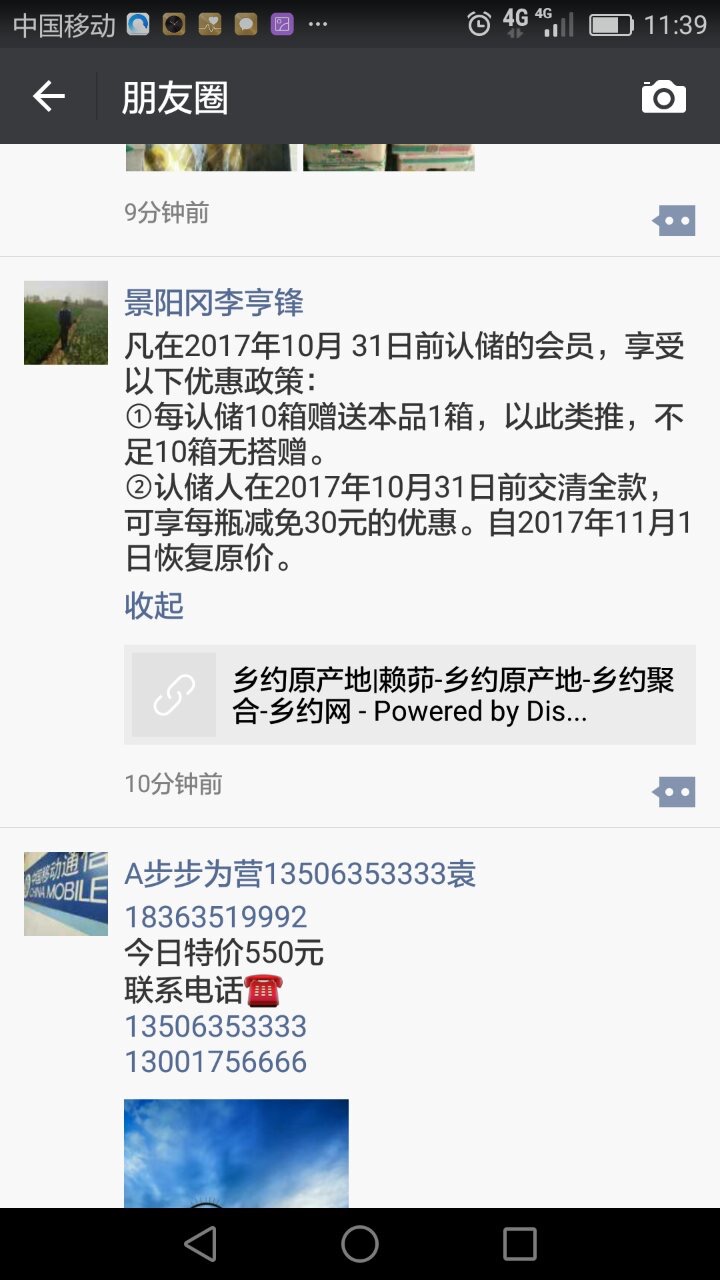 2FD64025-BA5D-4496-8DA1-1DDBF61AF5E1.jpeg
