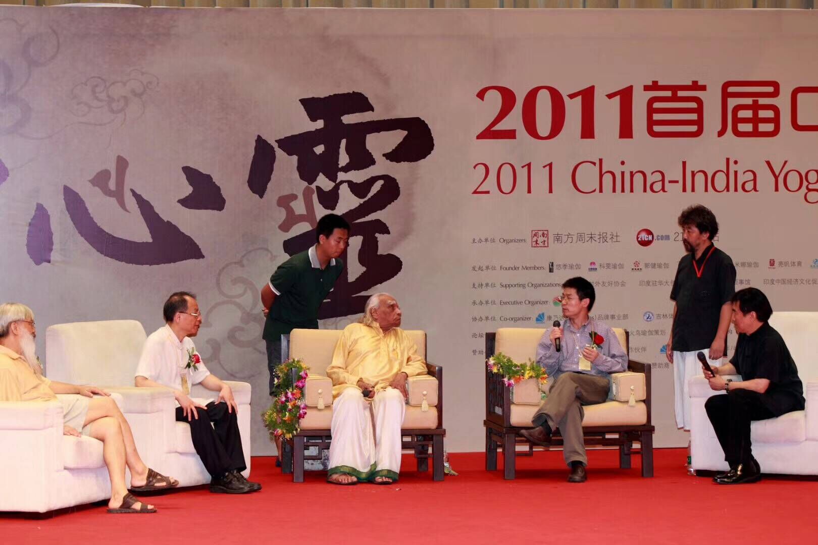 QQ图片20171013164513.jpg