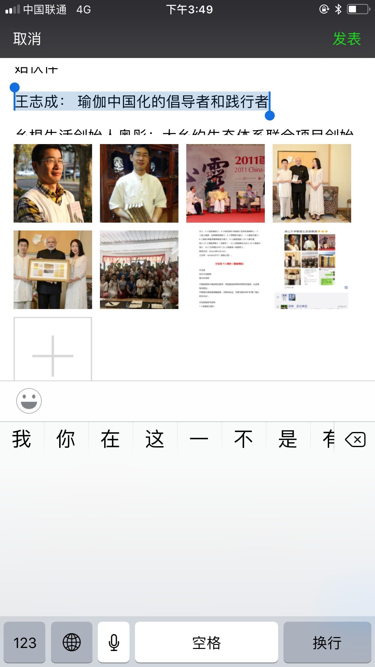 QQ图片20171013164518.jpg