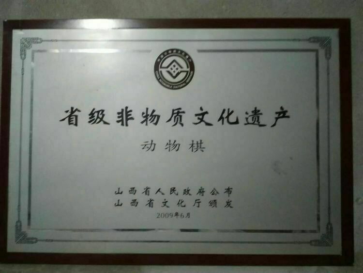 QQ图片20171015131705.jpg