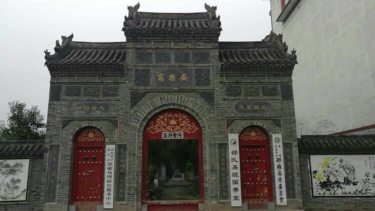 QQ图片20171017070804.jpg
