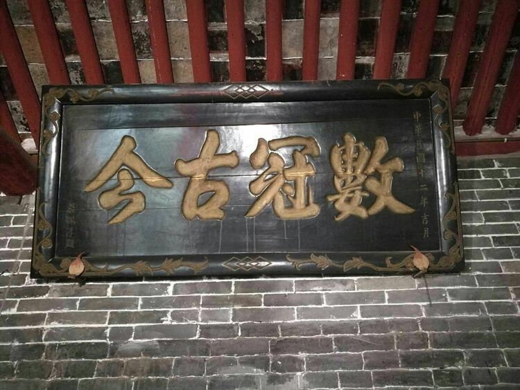 QQ图片20171017070902.jpg