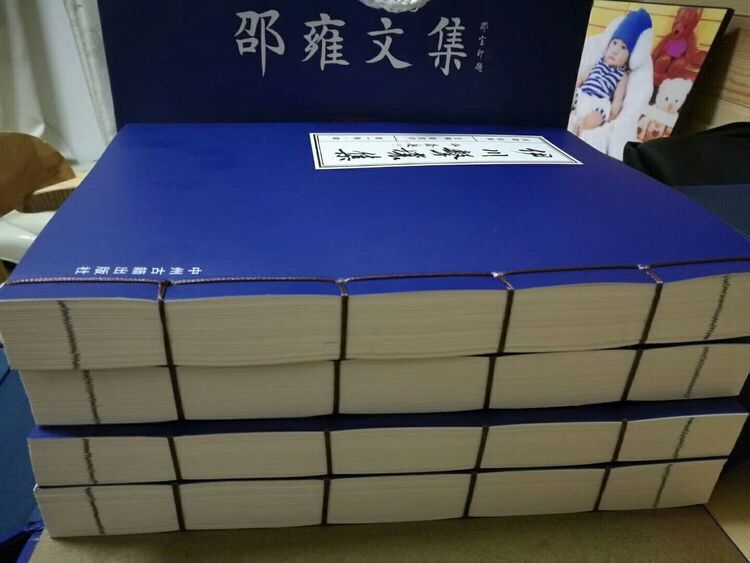 QQ图片20171017070938.jpg