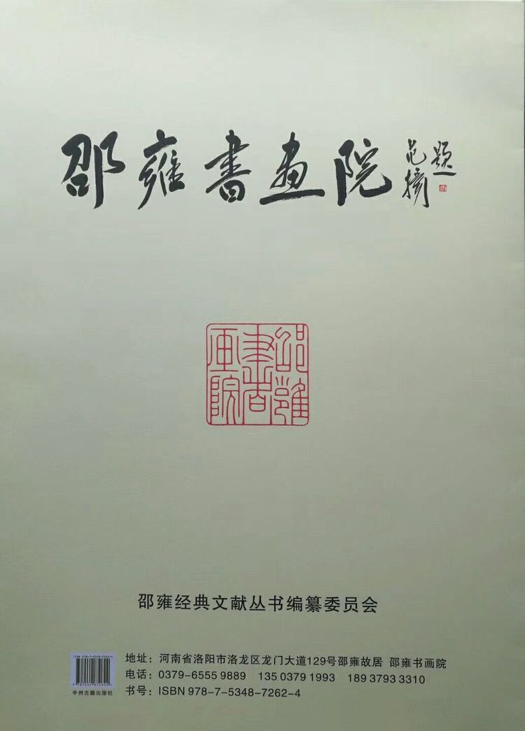 QQ图片20171017070943.jpg