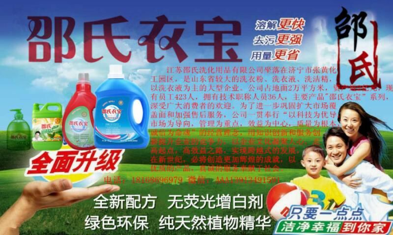 QQ图片20171017084552.jpg