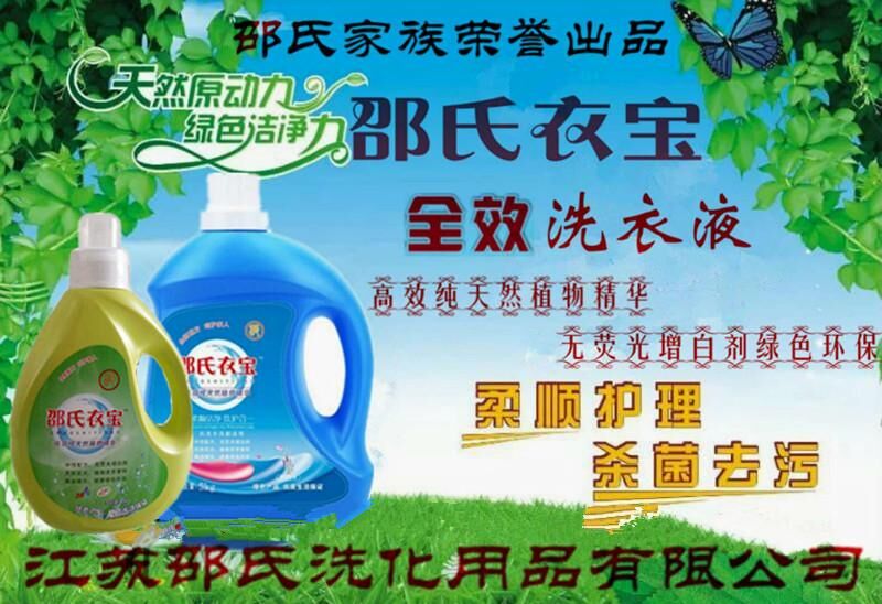 QQ图片20171017084606.jpg