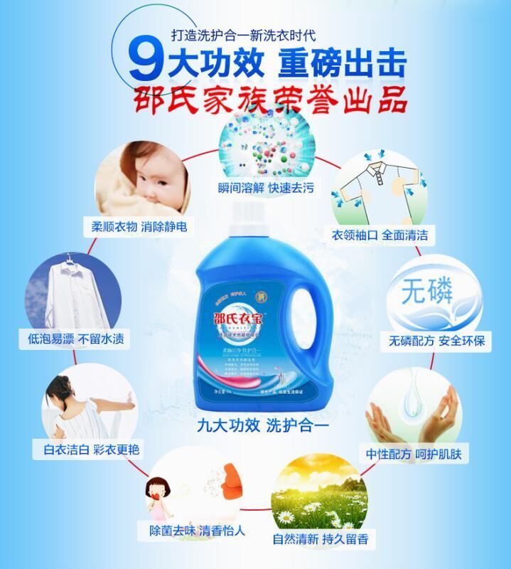 QQ图片20171017084625.jpg