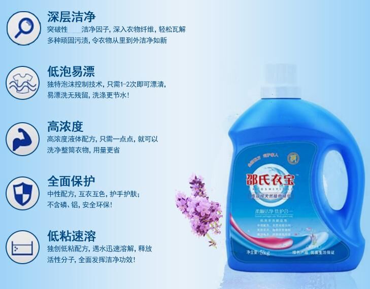 QQ图片20171017084653.jpg