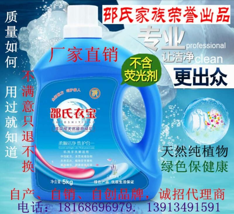 QQ图片20171017084642.jpg