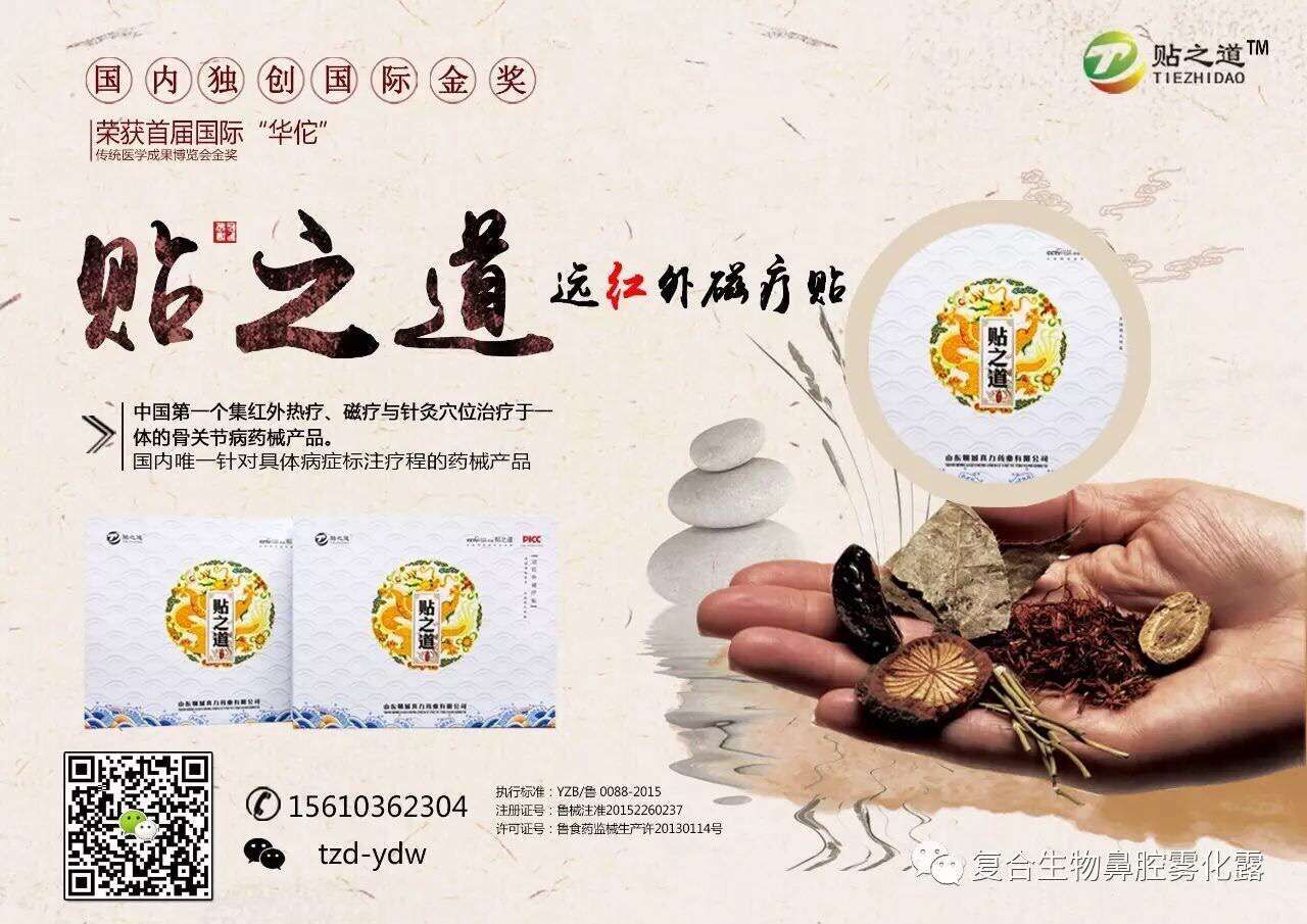QQ图片20171018084842.jpg
