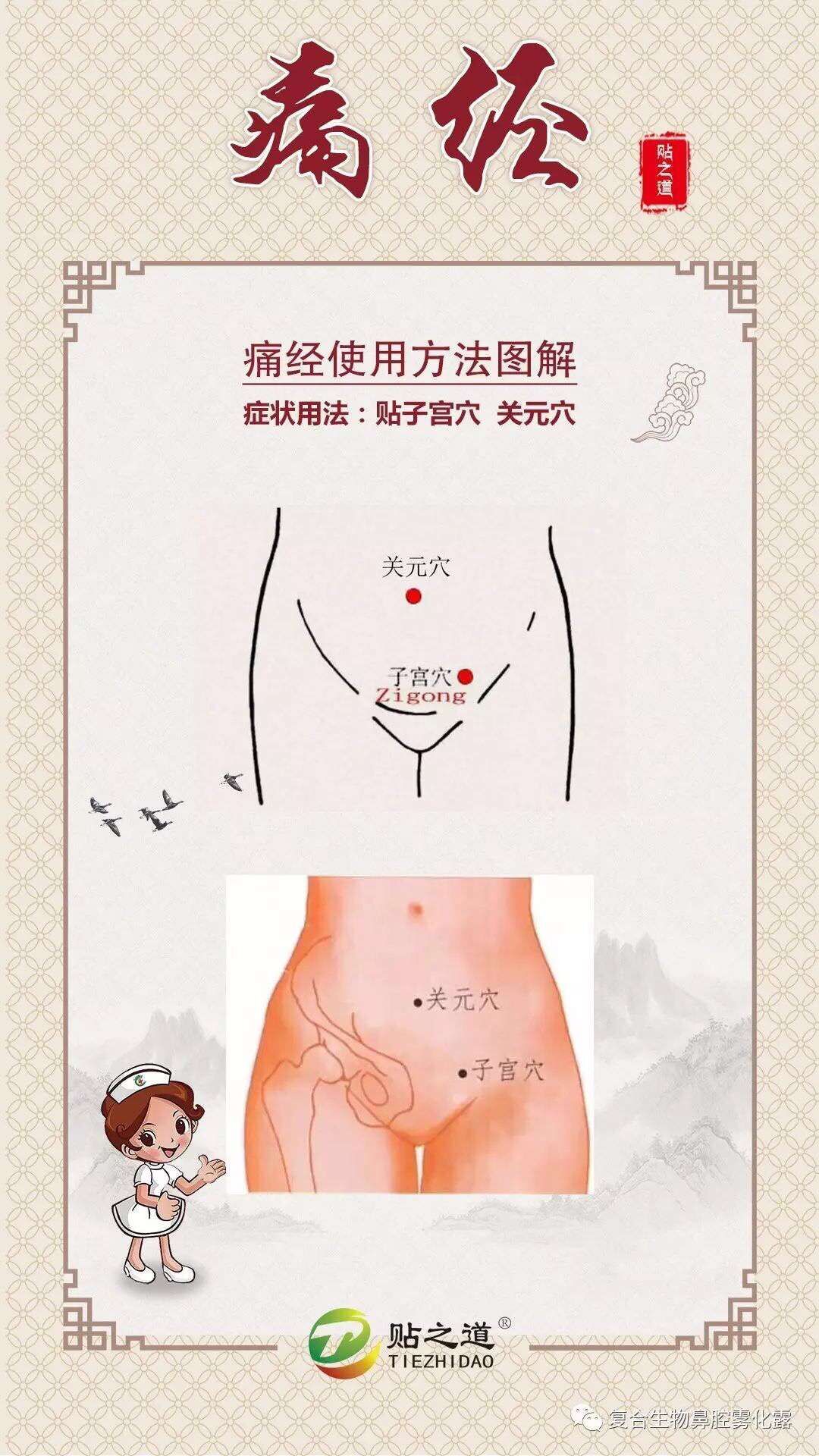 QQ图片20171018084907.jpg