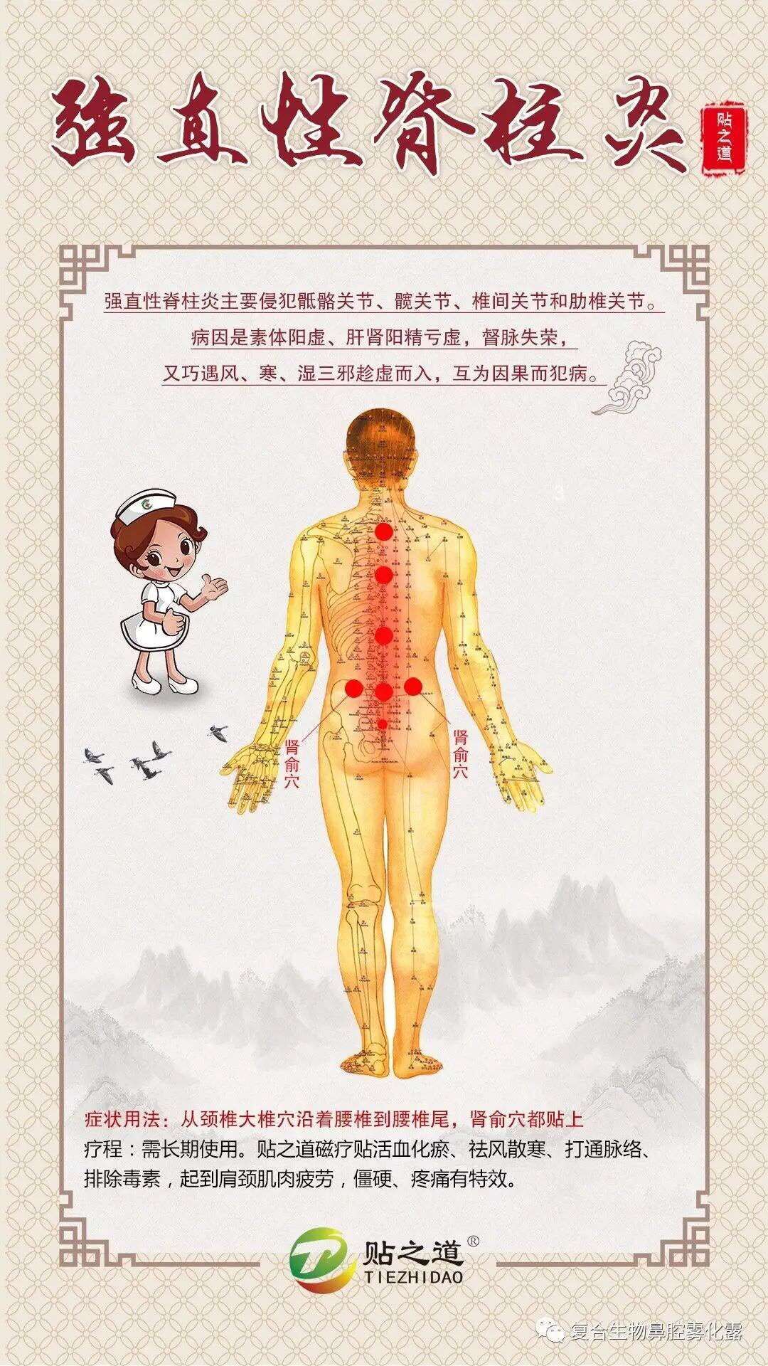 QQ图片20171018084912.jpg