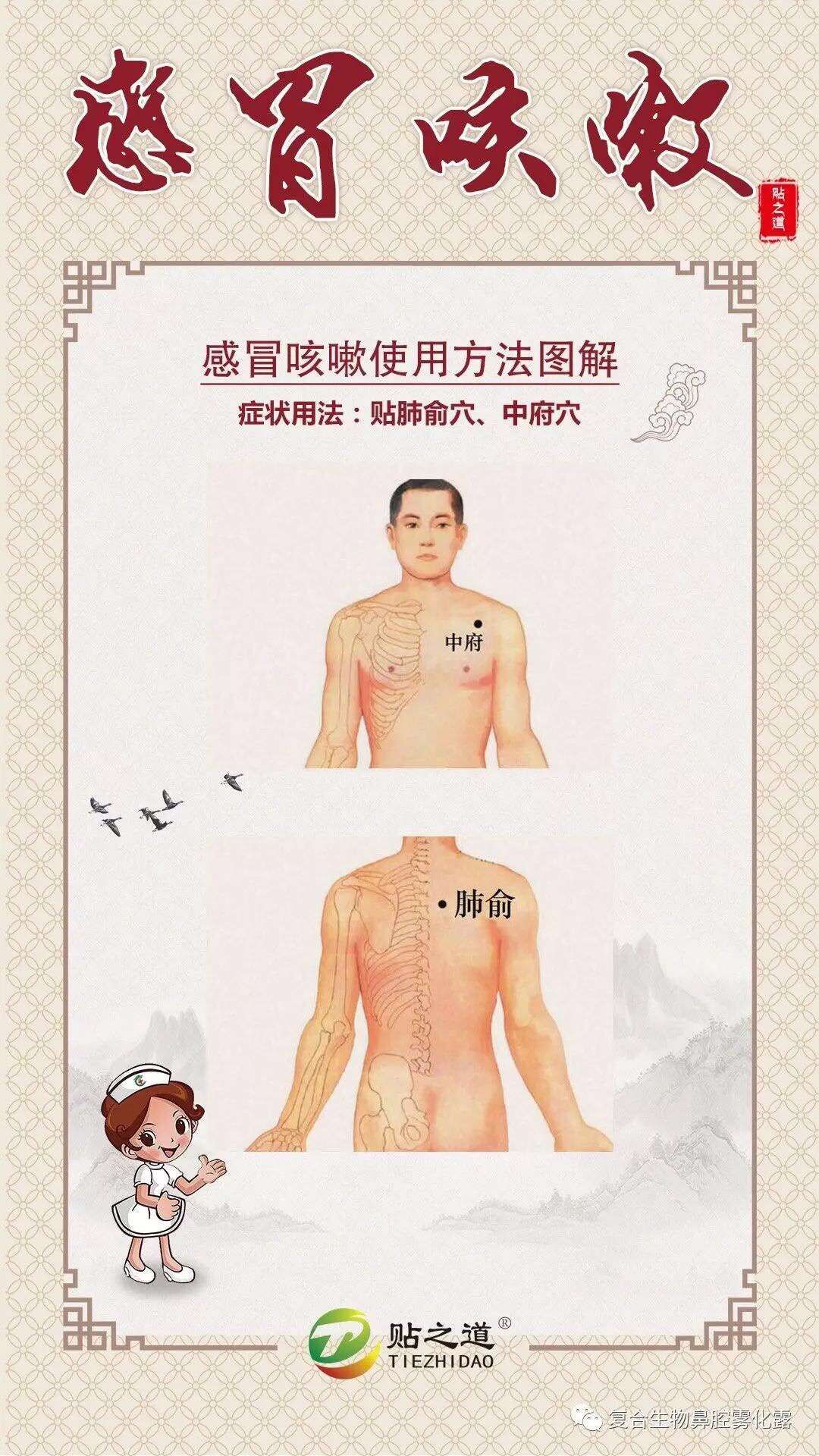 QQ图片20171018084917.jpg