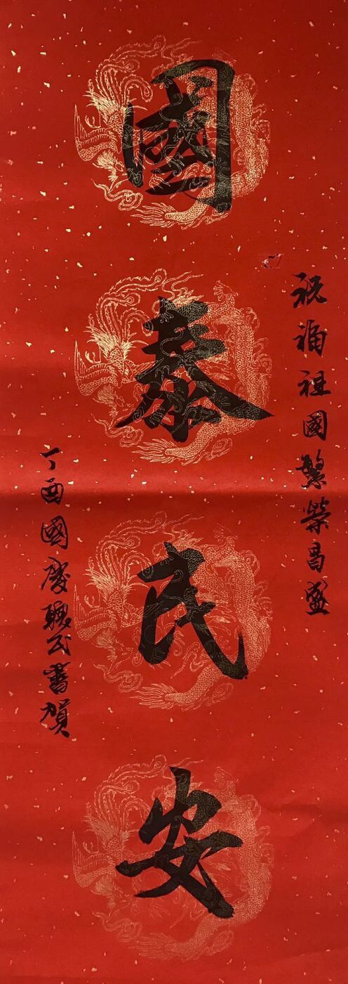 QQ图片20171019075646.jpg