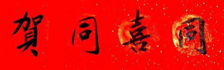 QQ图片20171019075703.jpg