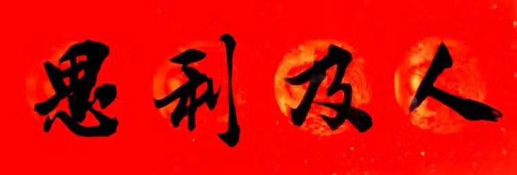 QQ图片20171019075709.jpg