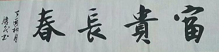 QQ图片20171019075718.jpg