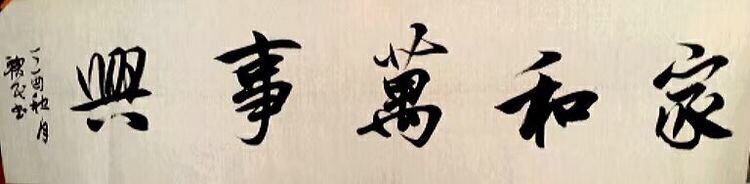 QQ图片20171019075724.jpg