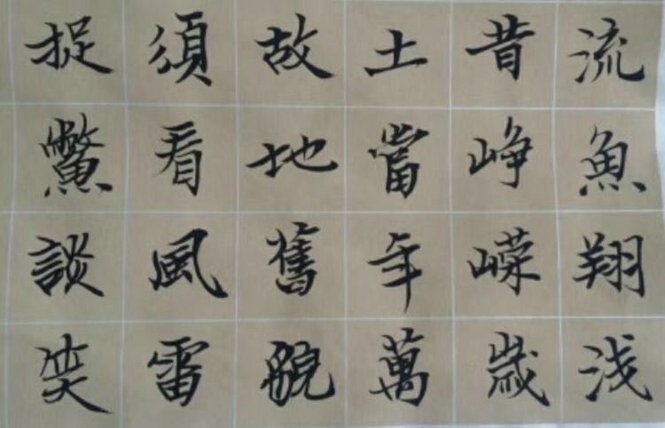 QQ图片20171019075733.jpg