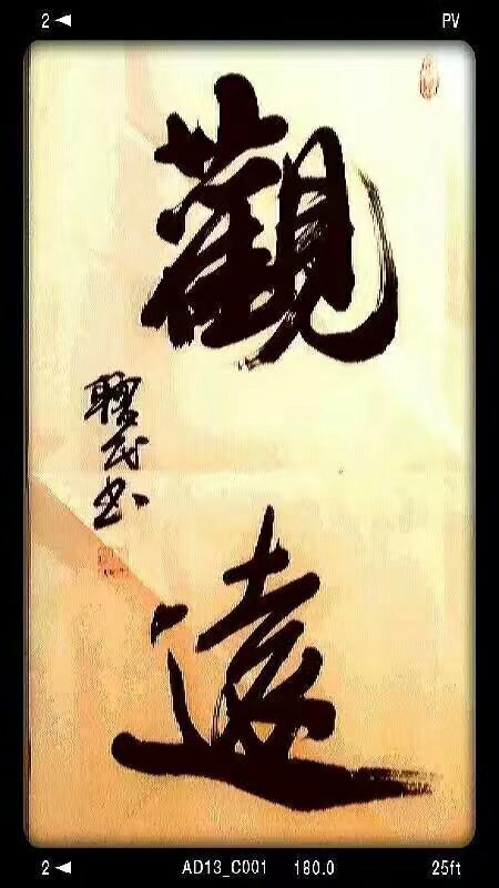 QQ图片20171019075804.jpg
