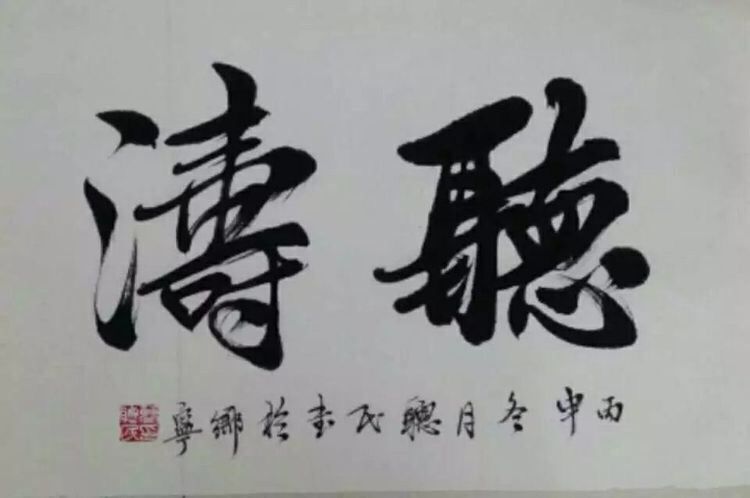 QQ图片20171019075826.jpg