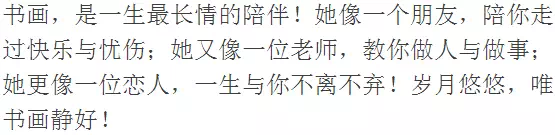 8F3420F4-AC1D-4235-BA59-A778FD6CFE9C.png
