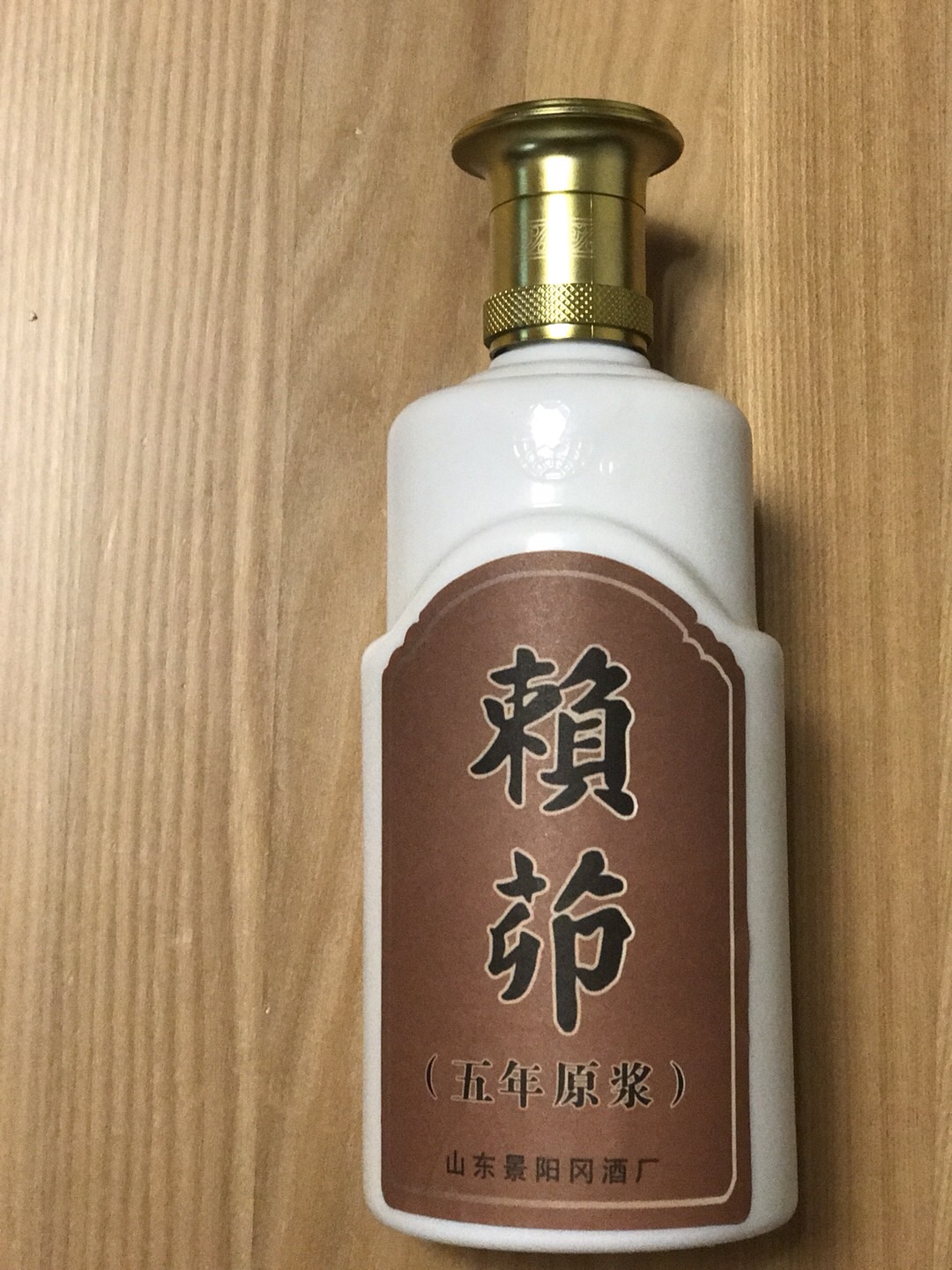 DE572101-E00F-415C-AB1E-D39222C267E4.jpeg
