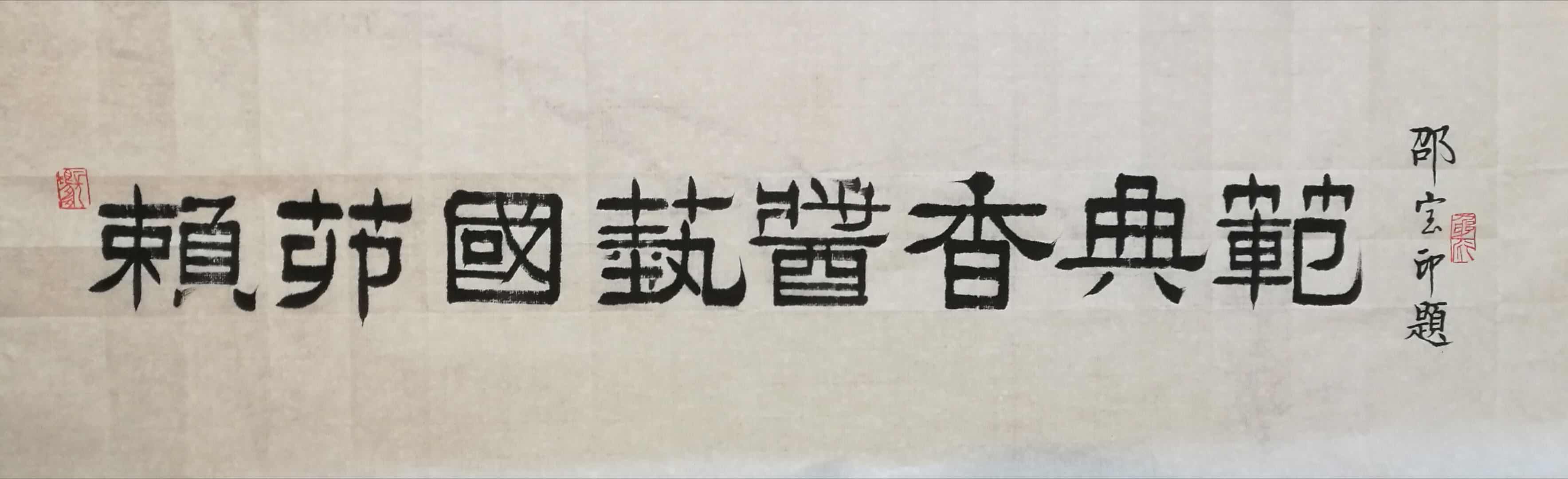 DFAF37A8-080B-4AAA-849A-2A7846199D43.jpeg