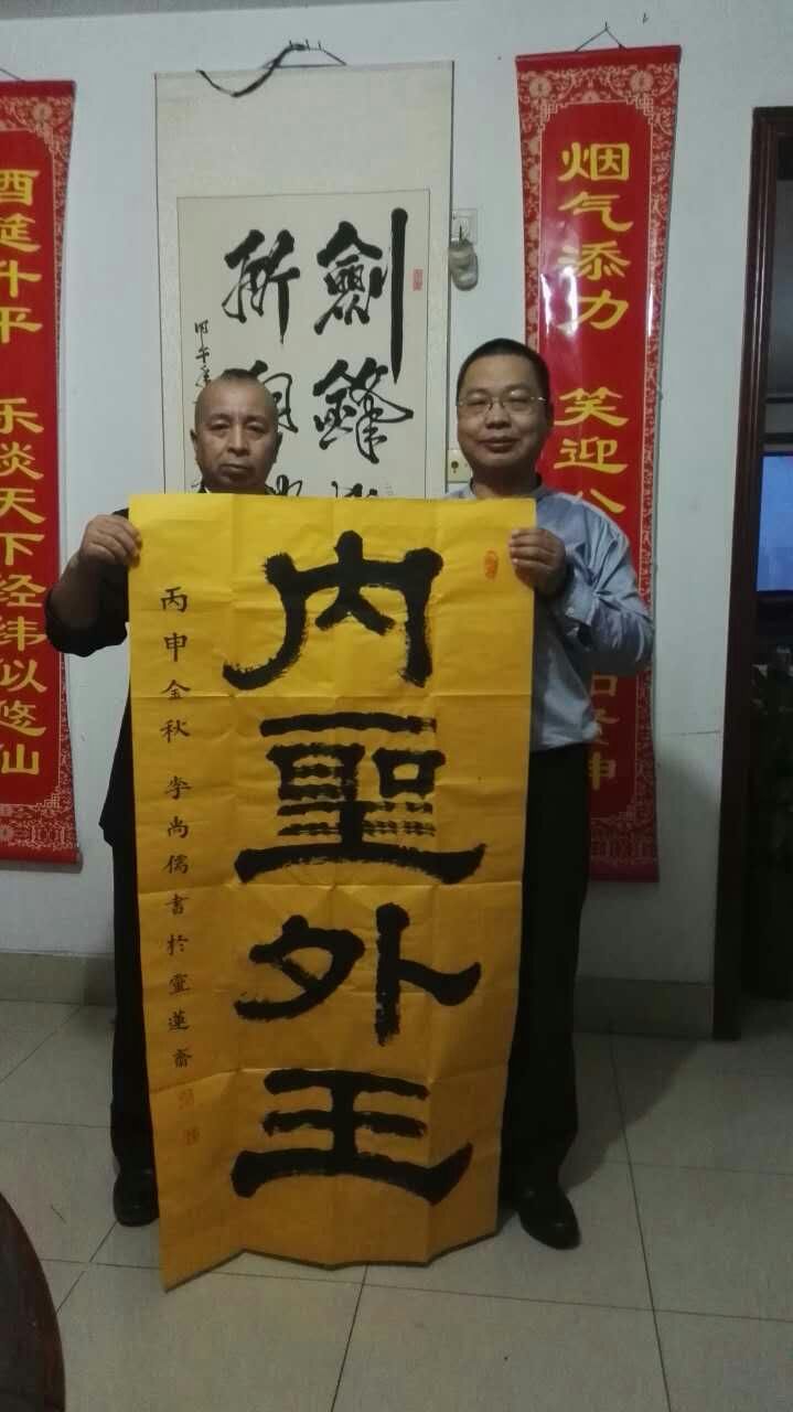 QQ图片20171025094503.jpg